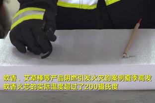 佩利斯特里庆祝击败阿根廷：难忘的比赛，乌拉圭永远是乌拉圭